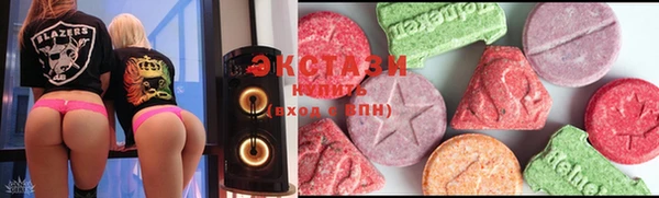 трава Алексеевка