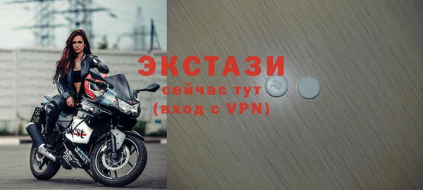 таблы Алзамай