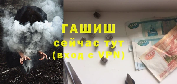 таблы Алзамай