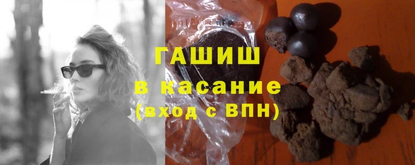 каннабис Алексин