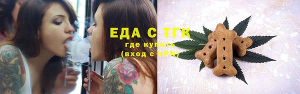 Альфа ПВП Сафоново