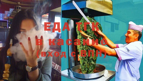 каннабис Алексин