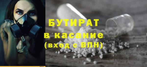 каннабис Алексин