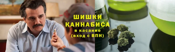 трава Алексеевка