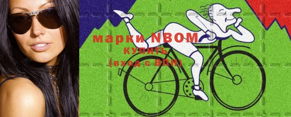 каннабис Алексин