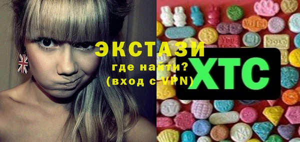 таблы Алзамай