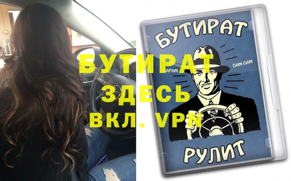 кокаин колумбия Сатка