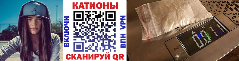 МЕФ мука  сколько стоит  Арск 